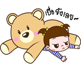 my dear kuma sticker #11891559