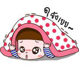 my dear kuma sticker #11891563