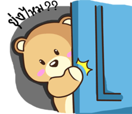 my dear kuma sticker #11891572