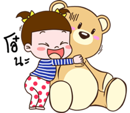 my dear kuma sticker #11891574