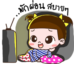 my dear kuma sticker #11891577