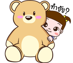 my dear kuma sticker #11891579