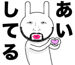 Uncle rabbit. sticker #11891673