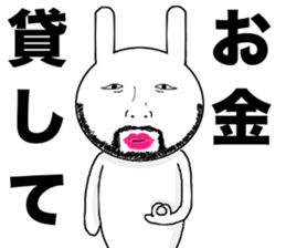 Uncle rabbit. sticker #11891674