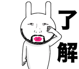 Uncle rabbit. sticker #11891676