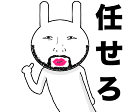 Uncle rabbit. sticker #11891677