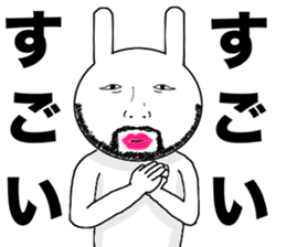 Uncle rabbit. sticker #11891682