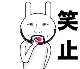 Uncle rabbit. sticker #11891684