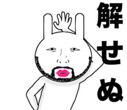 Uncle rabbit. sticker #11891685