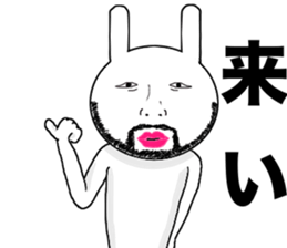 Uncle rabbit. sticker #11891687