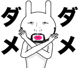 Uncle rabbit. sticker #11891690