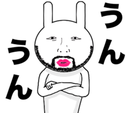 Uncle rabbit. sticker #11891691