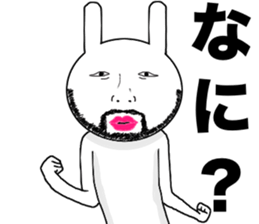 Uncle rabbit. sticker #11891692