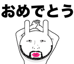 Uncle rabbit. sticker #11891694