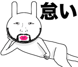 Uncle rabbit. sticker #11891696