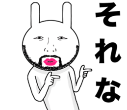 Uncle rabbit. sticker #11891698