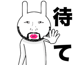 Uncle rabbit. sticker #11891703