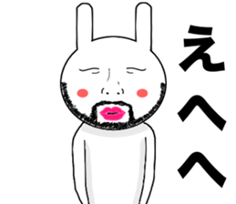 Uncle rabbit. sticker #11891705