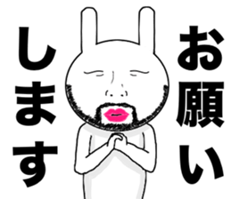 Uncle rabbit. sticker #11891706