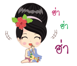 Thai lady Puangchompoo sticker #11891983