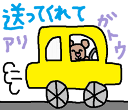 cute ordinary conversation sticker112 sticker #11892151