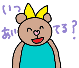 cute ordinary conversation sticker112 sticker #11892157