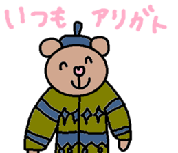 cute ordinary conversation sticker112 sticker #11892158