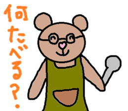 cute ordinary conversation sticker112 sticker #11892161