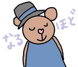 cute ordinary conversation sticker112 sticker #11892162