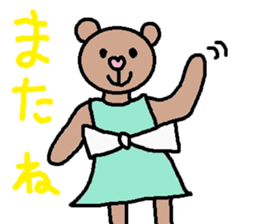 cute ordinary conversation sticker112 sticker #11892163