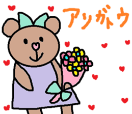 cute ordinary conversation sticker112 sticker #11892168