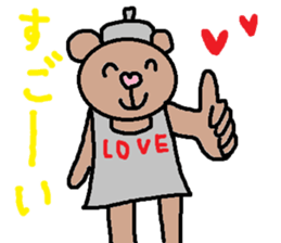 cute ordinary conversation sticker112 sticker #11892169