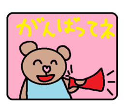 cute ordinary conversation sticker112 sticker #11892171