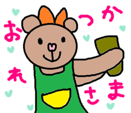 cute ordinary conversation sticker112 sticker #11892172