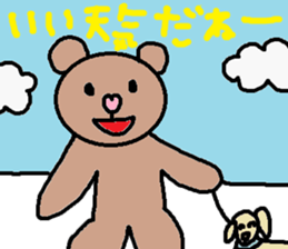 cute ordinary conversation sticker112 sticker #11892178