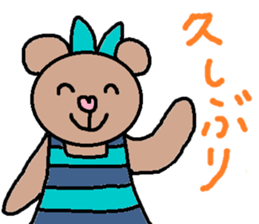 cute ordinary conversation sticker112 sticker #11892179