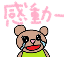 cute ordinary conversation sticker112 sticker #11892182