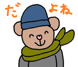 cute ordinary conversation sticker112 sticker #11892186