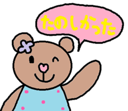cute ordinary conversation sticker112 sticker #11892188
