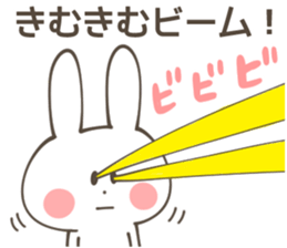 KIMURA Sticker sticker #11892277