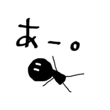 KUROBO by Saichibi sticker #11892391