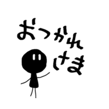 KUROBO by Saichibi sticker #11892401
