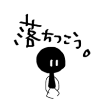 KUROBO by Saichibi sticker #11892411