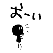 KUROBO by Saichibi sticker #11892422