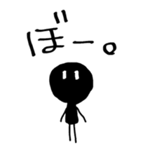 KUROBO by Saichibi sticker #11892423