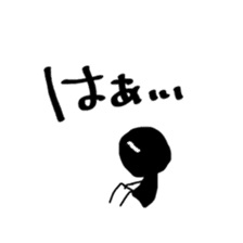 KUROBO by Saichibi sticker #11892424