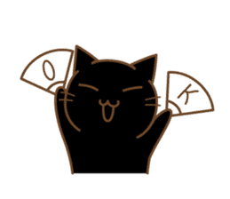 Misu Neko sticker #11892615