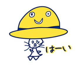 Birth of Hat-kun. sticker #11892672
