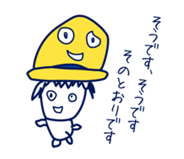 Birth of Hat-kun. sticker #11892674