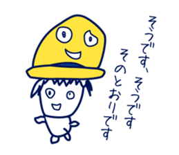 Birth of Hat-kun. sticker #11892674